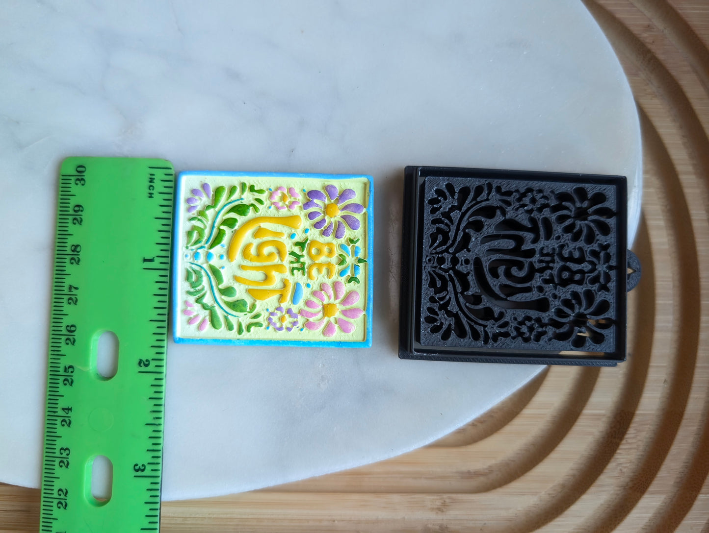 Be The Light Stylized Text Embossed Sharp Clay Cutter