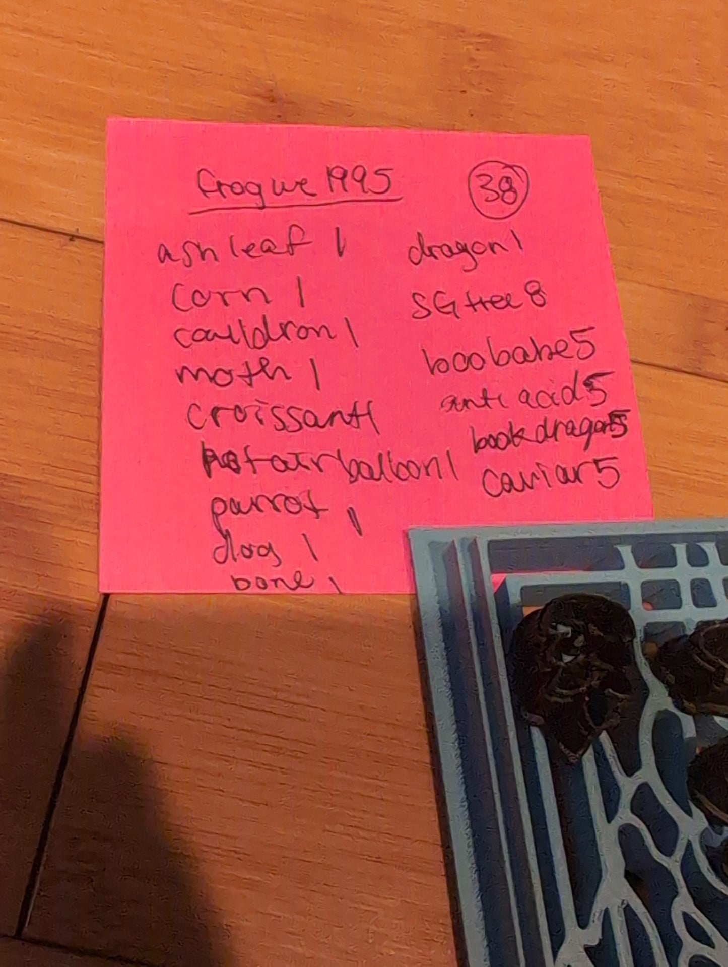 Frogue1995 - 5 Jan 2025